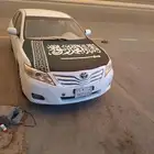 تلبيس الكبوت لليوم الوطني