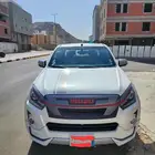 ايسيزو -ديماكس-2021