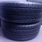 كفرات مستعمله