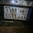 لوحة مميزة