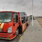 سطحة الطائف مكة المكرمة