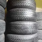 كفرات دنلوب
