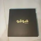 ساعه نساىيه كاردال هوقو