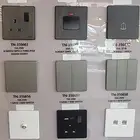 افياش ومفاتيح