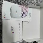 راوتر DCL من STC القديم