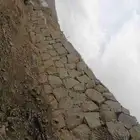 معلم حجر الباحه بنيان