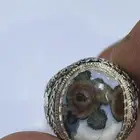 خاتم داودي عين الذيب