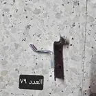 علاقه حديد