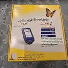 للبيع قارئ فري ستايل