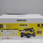 وشقان غسيل سيارة الماني