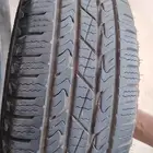 كفرات جمس 17