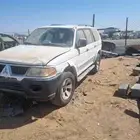 ناتيفا متسوبيشي