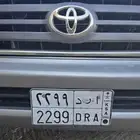 لوحه 2299