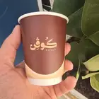 مطبعة اكواب طباعه كوب جك قهوه جكات بوكس قهوة