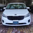 كياء كرنفال 2016