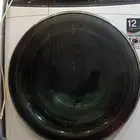 صيانه غسالات اتوميت  الرياض