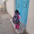 مدرسة سودانية ادرس منزلي خاص المرحلة الابتدائية