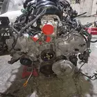 ماكينة نيسان باترول 2015