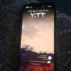 ايفون 15 بلس 128 ماانفك كل شي وكاله البيع لأعلى سوم