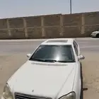 الرياض