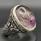 خاتم در نهري