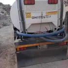 مكه المكرمه الشريع واجوارها