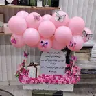 هدية الحمدلله على السلامه تنسيق وتوصيل ابها وخميس مشيط