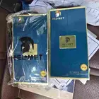 بكج حماية جوال ايفون