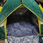 خيمه جوده وسعر