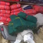 راويات مويه تفصيل بي بي سي خياط