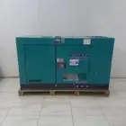 ماكينة حمراني 25 كيلو