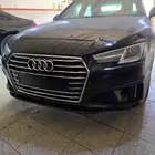 صدام أودي - دفيوزر مع الشكمان
