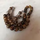 مسباح عين النمر