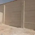 الخرج الهياثم العفجه نجديه الرحمانيه الشديده الرفايع العتيق