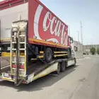 لوبد مسكس مكرت سحب