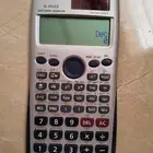 اله حاسبه