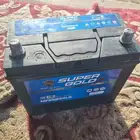 تسليح سلام حمدانيه