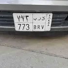 لوحة مميزة للبيع