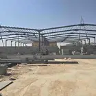 انشا مستودعات