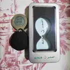 ساعة جيب نادرة رقمية من شركة الفجر