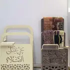 منظم سجادات خشبي