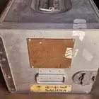 صندوق الخطوط السعودية عزبه انتيك المنيوم