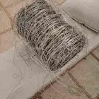 سلك شايك