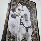 لوحة جدارية حصان عربي 150x100cm