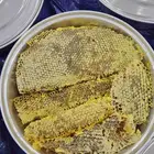 عسل قرض مع السدر