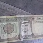 ريال للبيع
