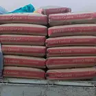 ينبع دراجه اول