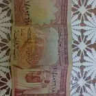 عمله نقديه للملك خالك والملك فهد