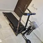 جهاز سير رياضي