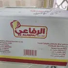 كيك الرفاعي شوكلت مع قطع شوكلت 4 كراتين جديده